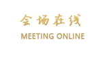 丽江锦格客栈